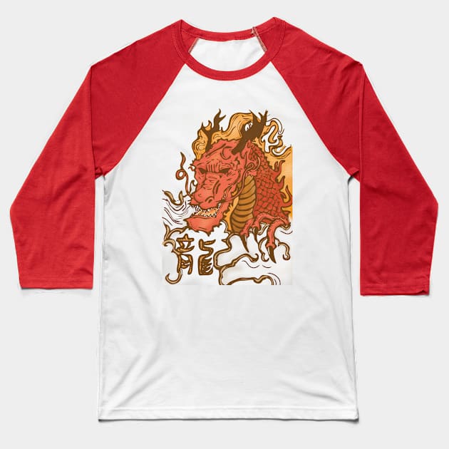 Majestic Dragon Style Baseball T-Shirt by Aldy J. Tjan